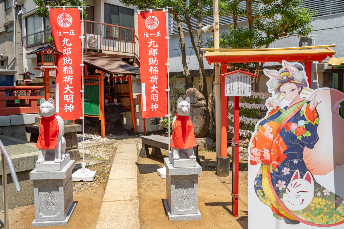 狐像「逢(あい)」と「初(そめ)」